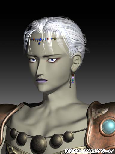 Final Fantasy 5 - Pictures from the Final Fantasy Anthology