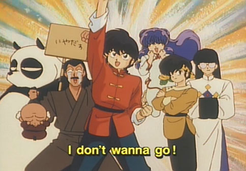 Ranma 1/2 - Group Screen Shots - Page 1