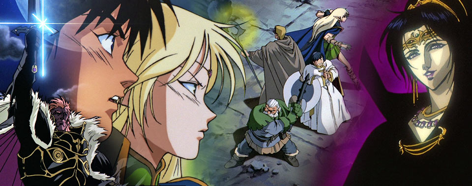 Record of the Lodoss War