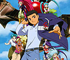 Tenchi Muyo Ryo-Ohki