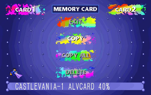 The native memory card management screen