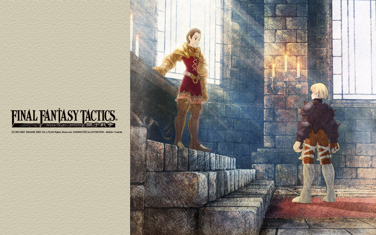 Final Fantasy Tactics Desktop Wallpapers