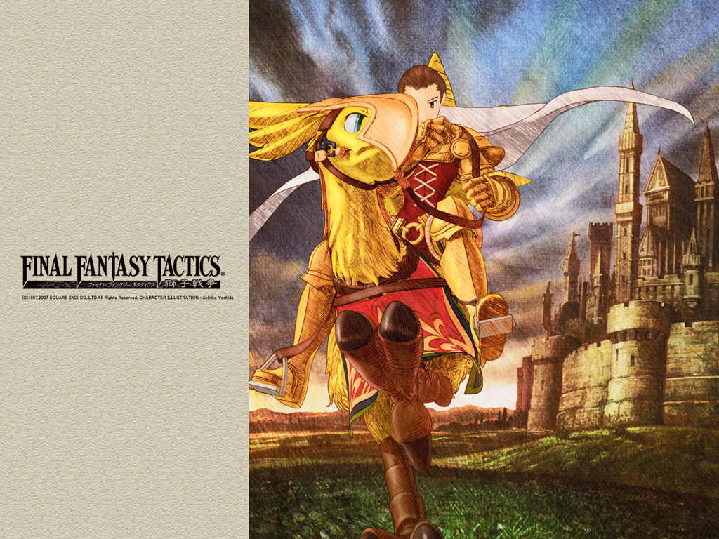 Final Fantasy Tactics Desktop Wallpapers