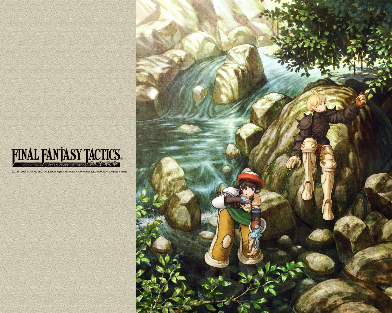 Final Fantasy Tactics Desktop Wallpapers