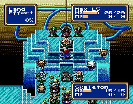 Shining Force 1