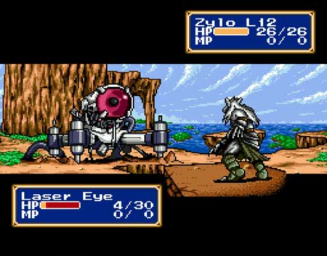 Shining Force 1