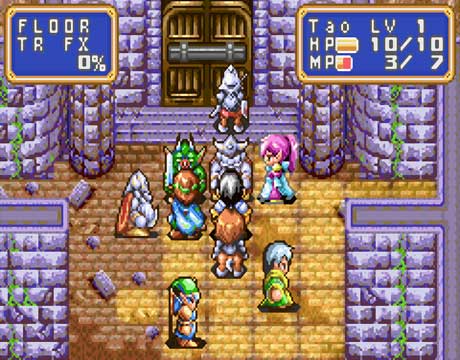 Shining Force on GBA