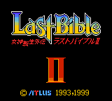 Last Bible II