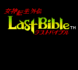 Last Bible (Game Gear)