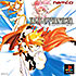 Tales of Phantasia PS1 OST album cover, based on case art