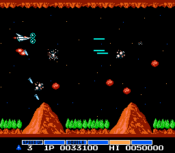 Gradius