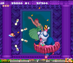 Parodius 2