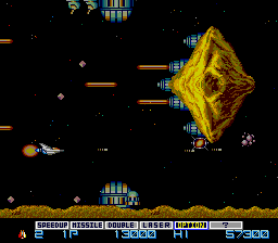 Gradius (Japan)