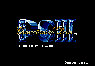 Phantasy Star III