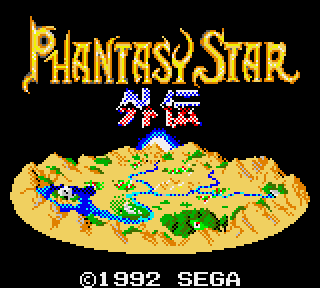 Phantasy Star Gaiden