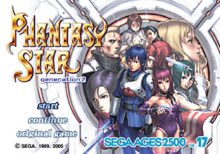 Phantasy Star Generation 2