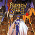 Phantasy Star 2 OST