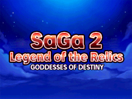 SaGa 2 Hihō Densetsu (English)