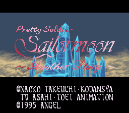 Sailor Moon RPG (Japanese)