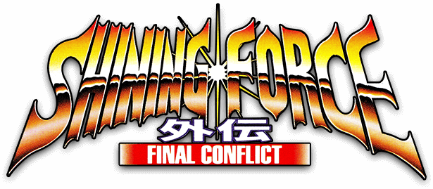 Shining Force Gaiden: Final Conflict