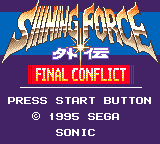 Shining Force: Final Conflict (English)