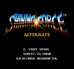 Shining Force Alternate