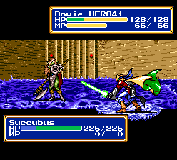 Shining Force War of the Gods