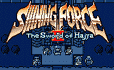 Shining Force: The Sword of Hajya