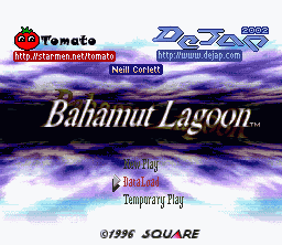 Bahamut Lagoon (English) - Dejap Translations