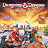 Dungeons and Dragons: Tower of Doom OST album cover
