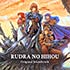 Treasure of the Rudras OST